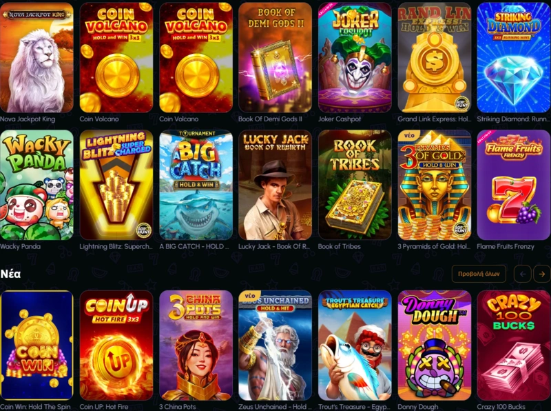 novajackpot games page